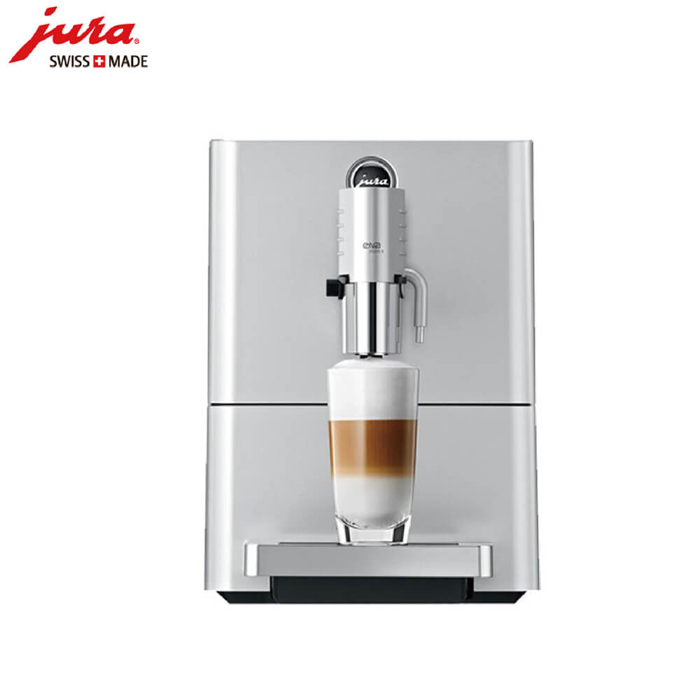 江川路JURA/优瑞咖啡机 ENA 9 进口咖啡机,全自动咖啡机