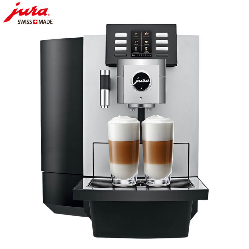 江川路JURA/优瑞咖啡机 X8 进口咖啡机,全自动咖啡机
